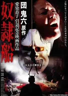 第九影院都市情感剧长夜将明